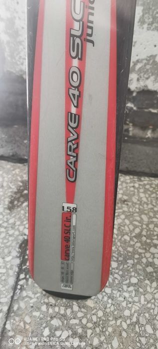 ски Techo pro 158см