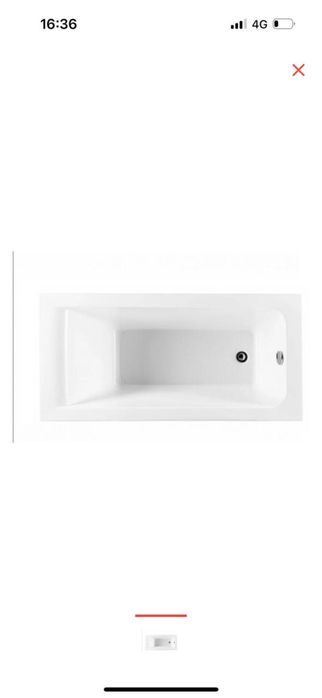 Ванна прямоугольная Aquanet