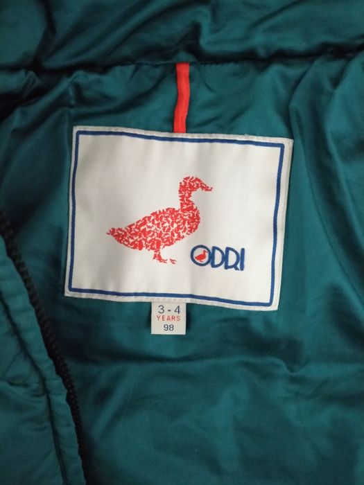 Продается детская двойка куртка