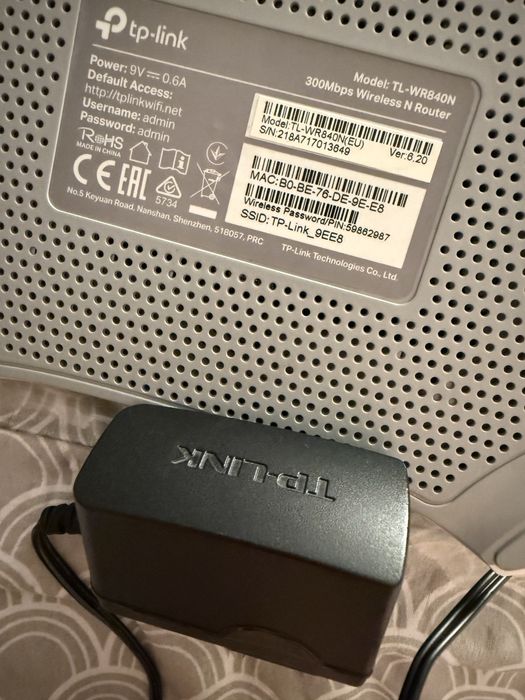 Vand Router TP-Link