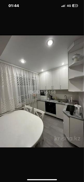 Продаем 2х комнатный квартиру