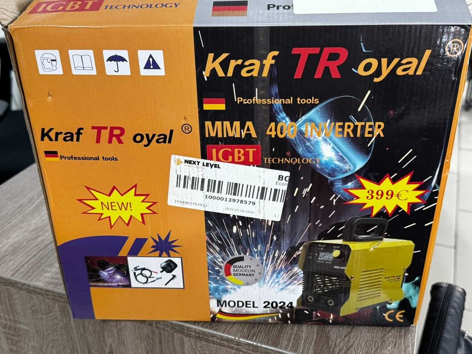 CraftRoyal Инверторен  Електрожен