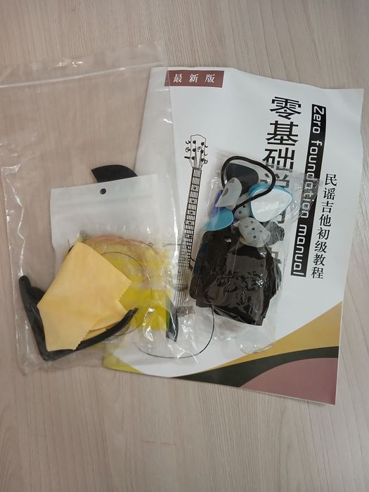 Gitara yengi full komlekt