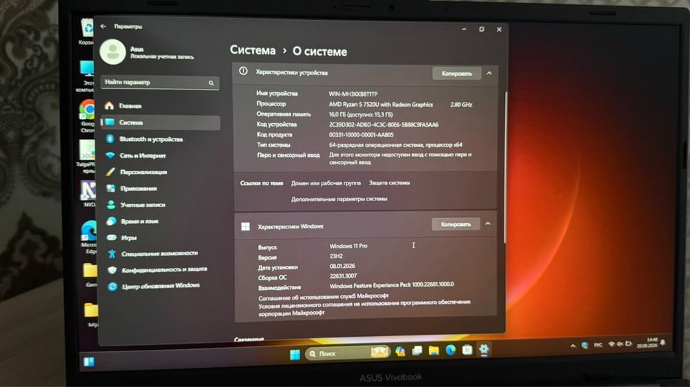 asus vivobook notebook