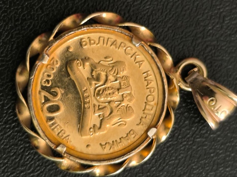 20 златни лева Света Богородица и Младенеца