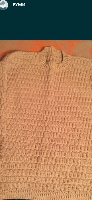 Зимни шапки, шалове и пуловери