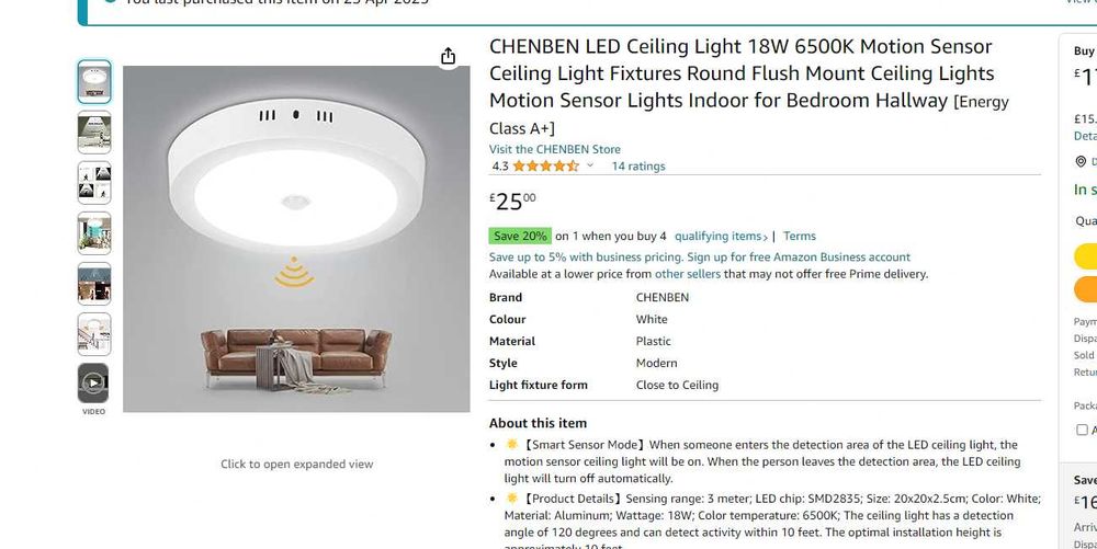 Лампа за таван - 18W,  6500K, сензор за движение, чисто нова!