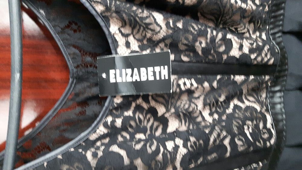 Официална рокля на ЕЛИЗАБЕТ