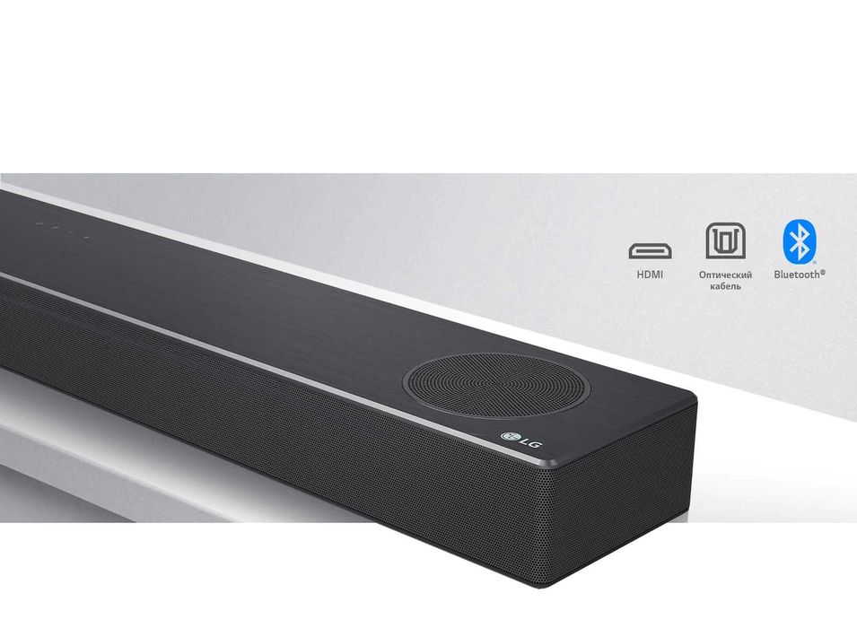 Саундбар LG Dolby Atmos SP9A 5.1.2Ch. 520W (Новинка 2024)