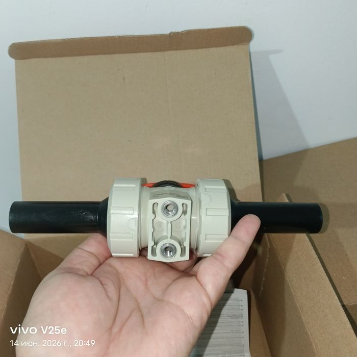2. Кран шаровый тип 546 PP-H d20