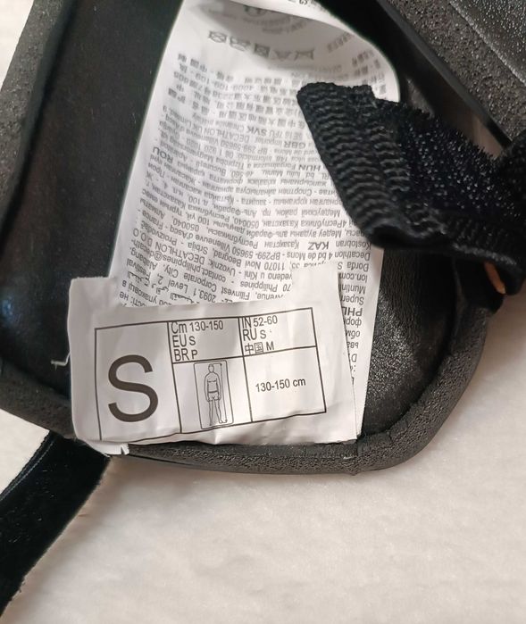 Нови футболни кори, размер С - 130-150 см