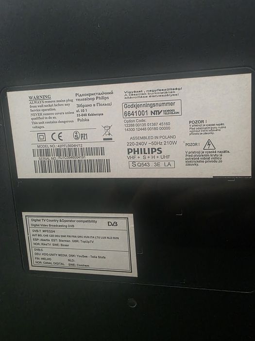 Телевизор Philips 42 инча