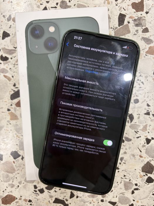 Продам IPhone 13/128
