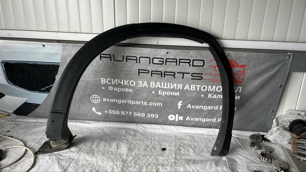 Вежда задна лява Mazda CX5 2017-
