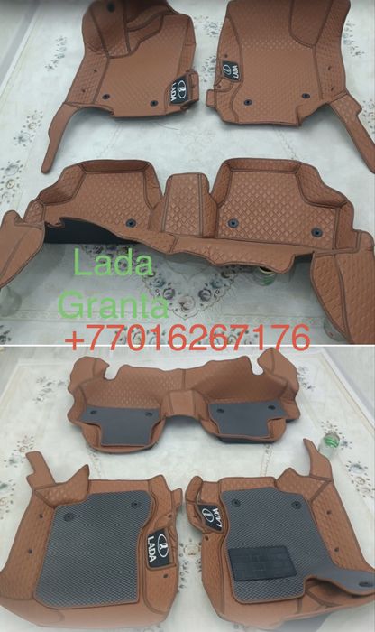 Lada Ganta чехлы полики