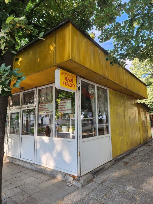 Дава се под наем Магазин в Димитровград - 60 кв.м за 193.8 € - Снимка #3