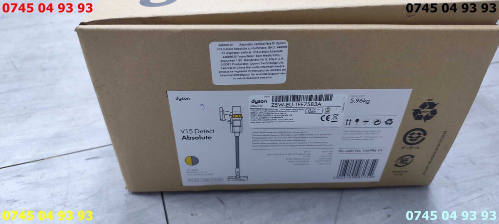 cutie ambalaj Aspirator vertical Dyson V15 Detect Absolute numai cutia