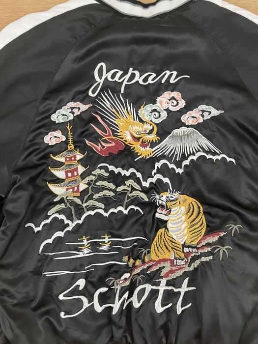 Schott двулицев дамски бомбър S