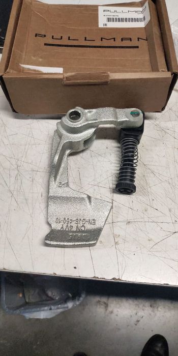 Рычаг выбора передач