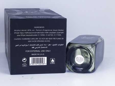 LATTAFA HAYATI EDP 100 ML Духи ОАЭ оригинал подарки для мужчин