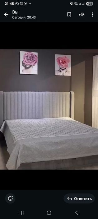 Спальный гарнитур