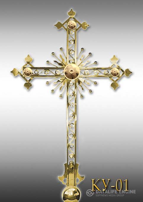 Cruci de turla inox aurit