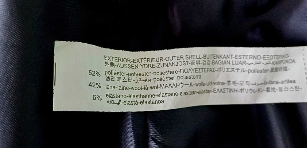 Детски официален костюм ZARA KIDS (128 см. - 8 год.)