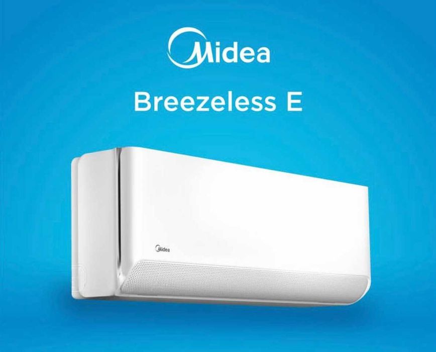 Premium Кондиционер Midea модель ULTRAVIOLET - 12,000 Btu / Inverter