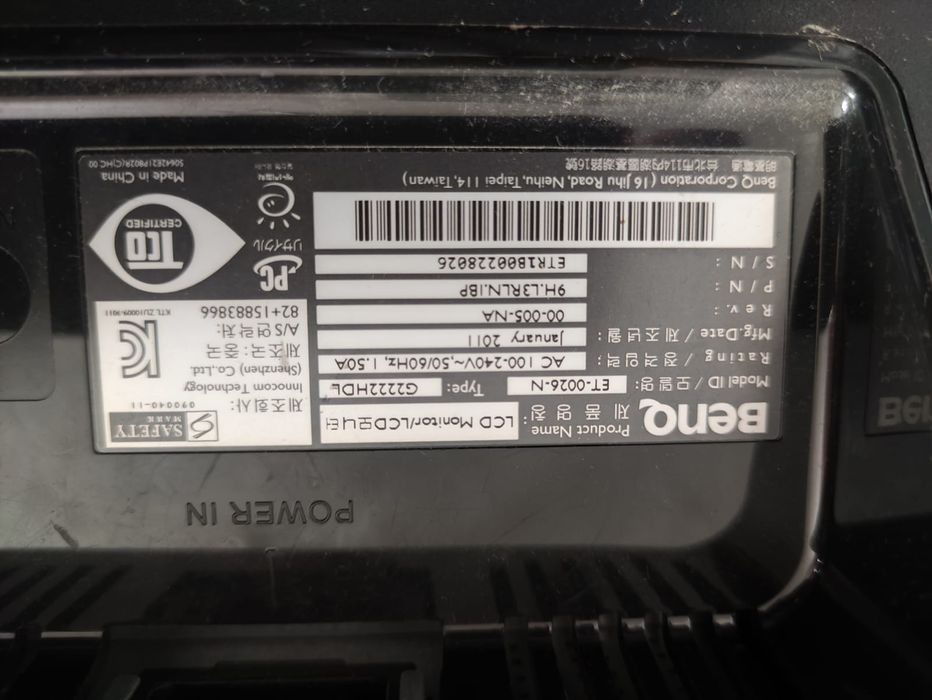 Продаю компьютер.