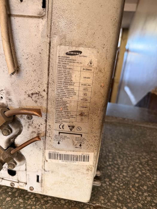 Продавам климатик samsung