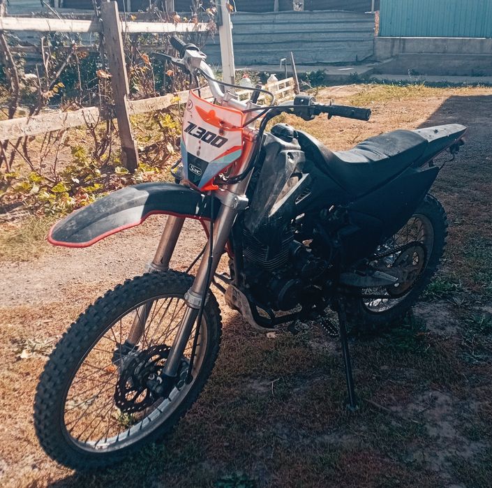 Эндура 250куб 172фмм