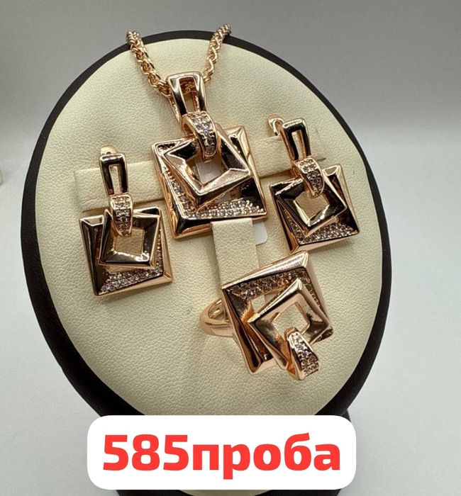 Продам женские вещи 56-60