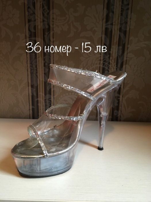 Дамски обувки 36 номер