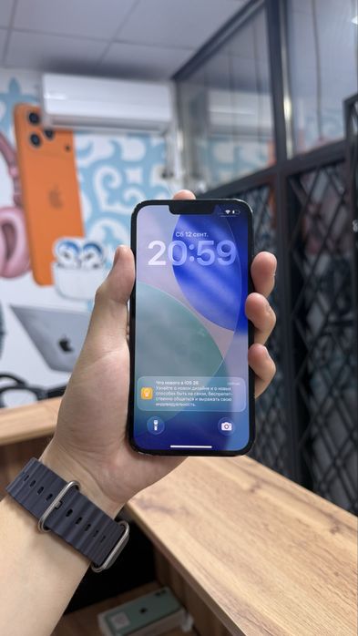 iPhone 14 128GB