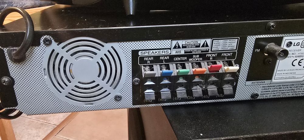 LG 5+1, DVD система за домашно кино HT503PH-DH