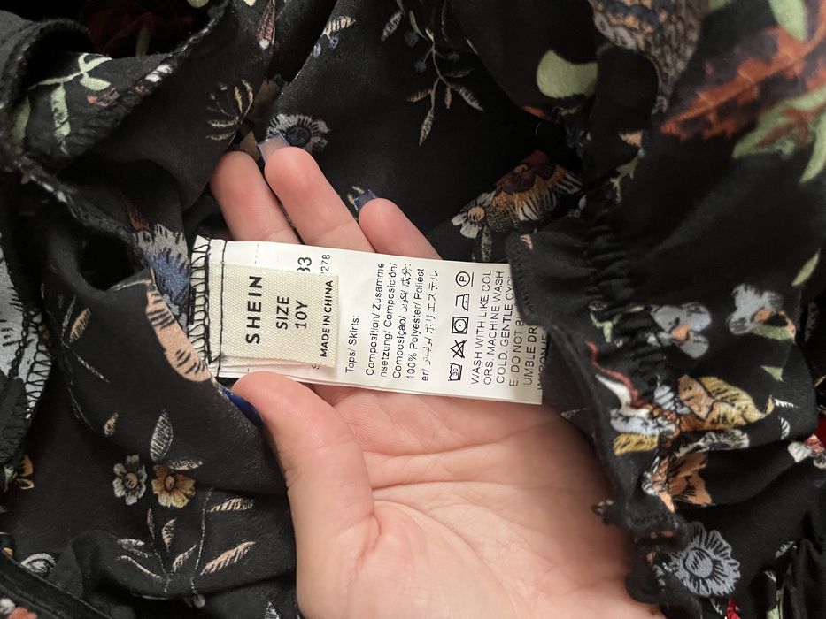 Compleu din fusta și top pentru copii,cu eticheta