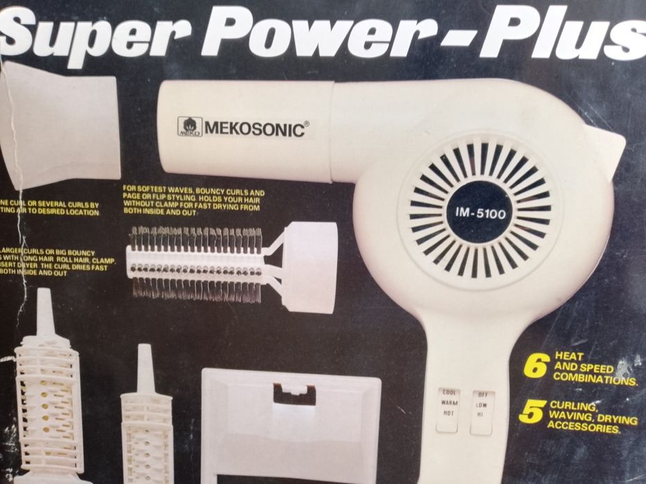 Профессиональный, универсальный фен для волос