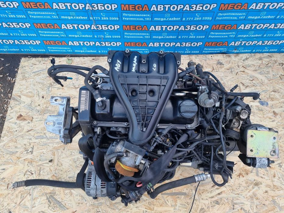 Двигатель 2.0 на Шаран / Volkswagen Sharan ADY
