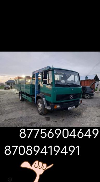 Бетонные кольца