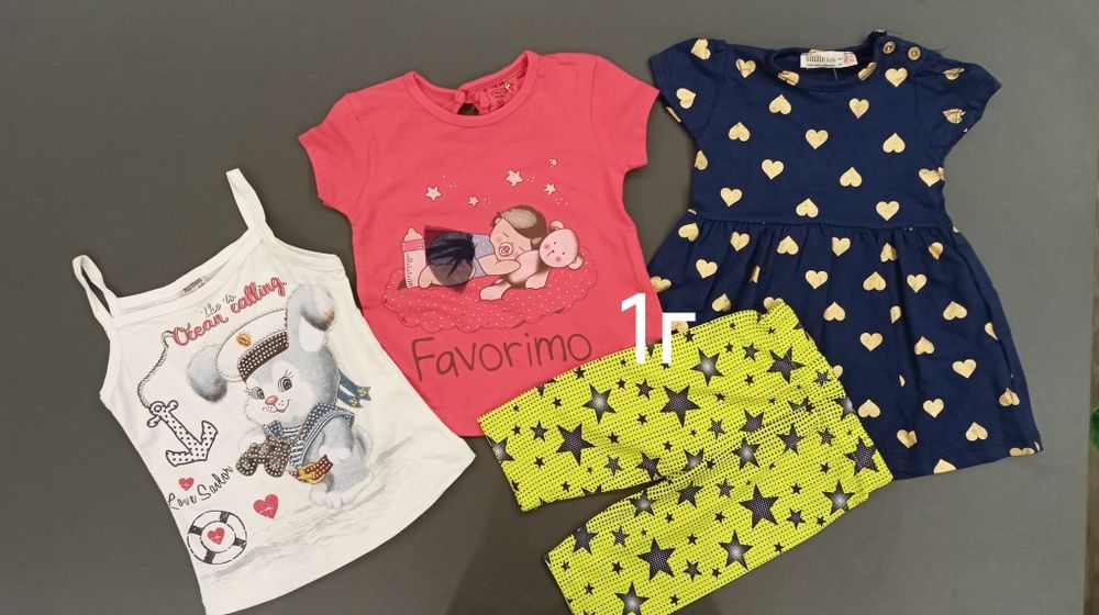 Детски дрехи за момиченца