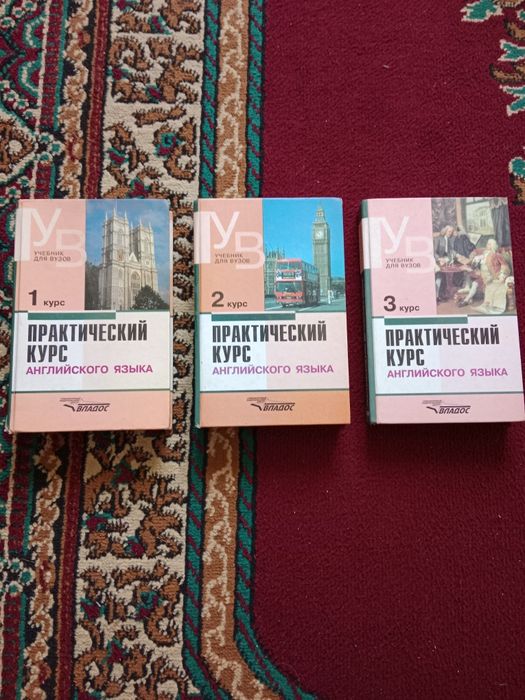 Книги разные ! И...