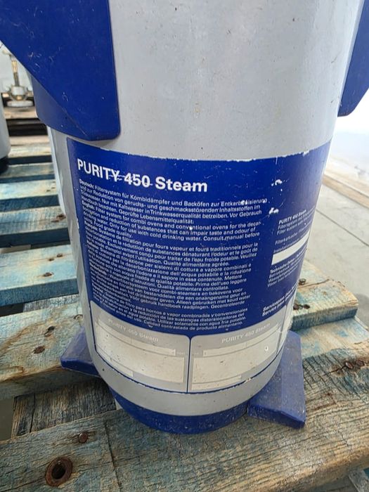 Филтърна система Brita Purity Steam