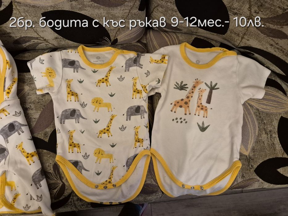 Летни дрехи момиче от 9 до 18мес