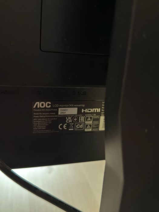 Monitor Aoc curbat