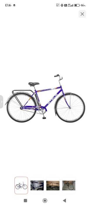 Продам велосипед