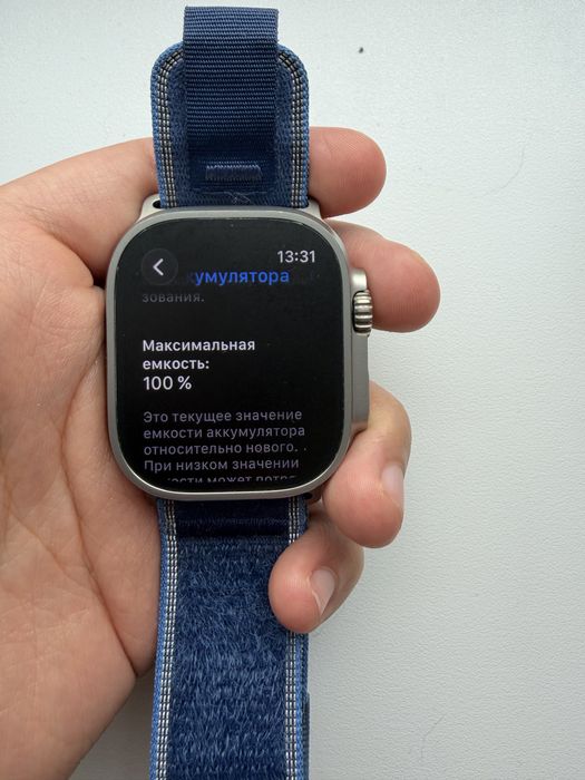 Продам оригинальные Apple Watch Ultra 3