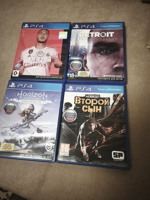 Продам игры для ps4