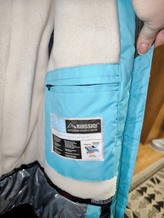 Продам зимний костюм