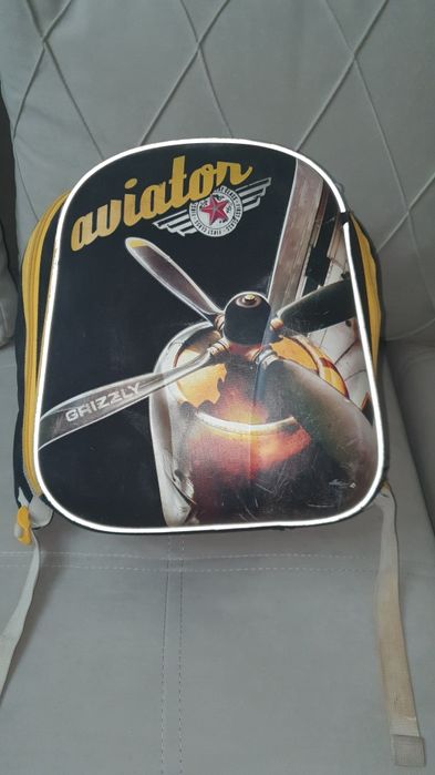 Рюкзак школьный для мальчика