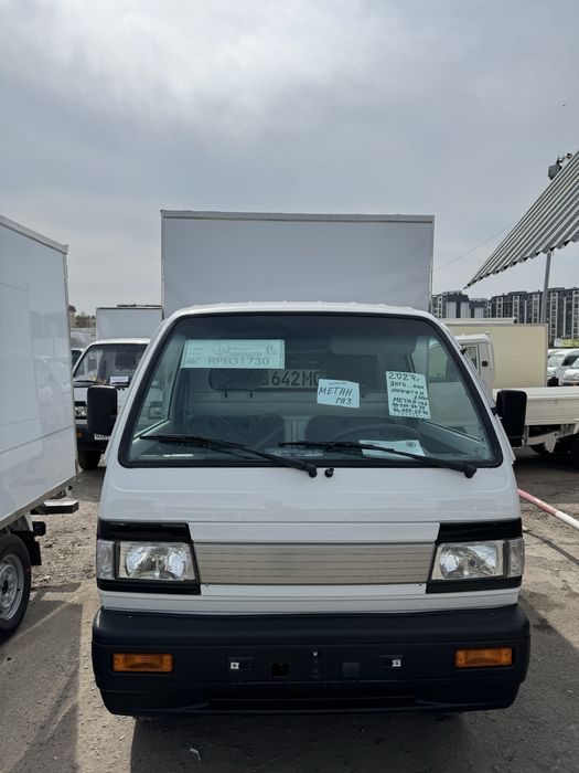 Furgon Butka Sandiq Bamfer Ressor